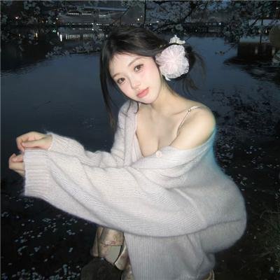 秘密的小奈